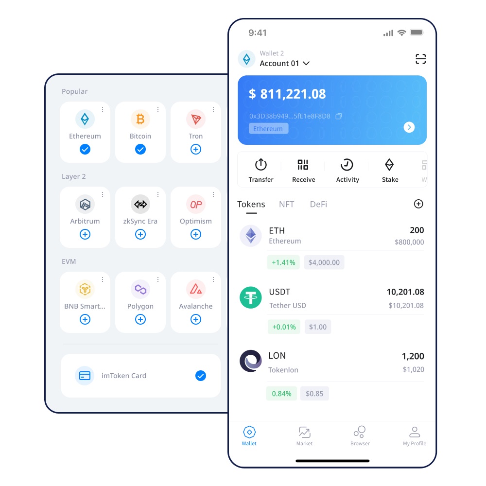 苹果钱包可以充话费吗